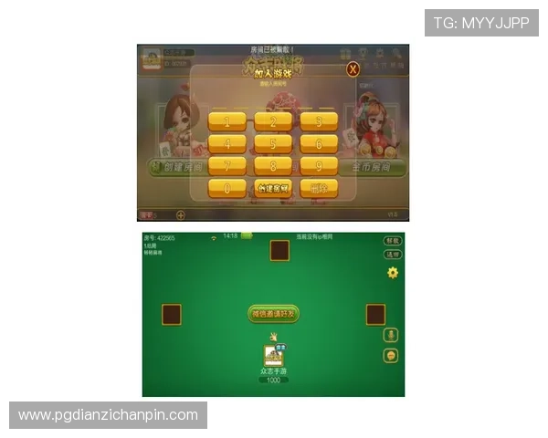 PG麻将胡了app版本升级，提升游戏体验的最新功能介绍