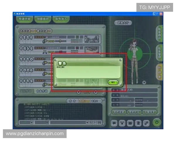参与PG试玩活动的详细流程指南让你快速上手享受试玩快感
