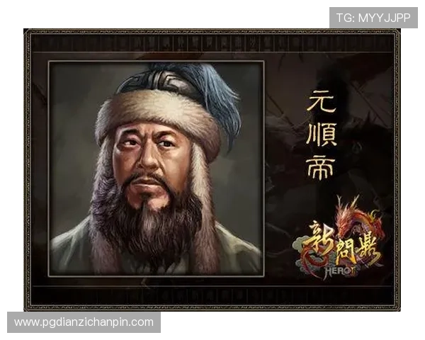 如何在官方平台顺利下载安装问鼎PG游戏完整流程解析