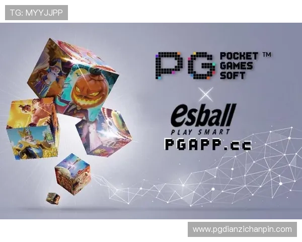 多平台支持的PG电子登录方式，随时随地畅享精彩游戏内容