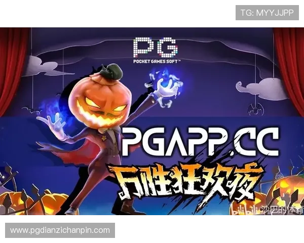 PG免费游戏试玩平台推荐让你轻松体验最新热门游戏无需付费尽享丰富游戏内容的免费试玩体验指南